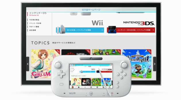 Браузер Nintendo Wii U основывается на движке WebKit
